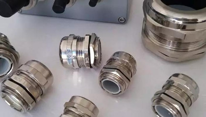 金屬電纜防水接頭的作用、發(fā)熱原因以及等級(jí)標(biāo)準(zhǔn)