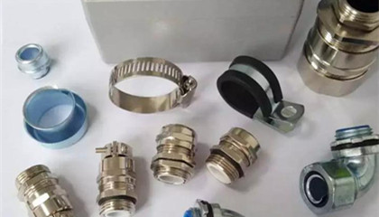 金屬電纜防水接頭具備哪些優(yōu)勢？